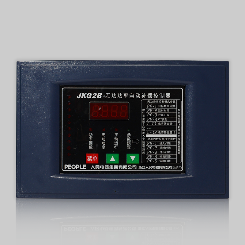 人民电器, , ,中国人民电器,JKG2B、JKW5B低压无功补偿控制器