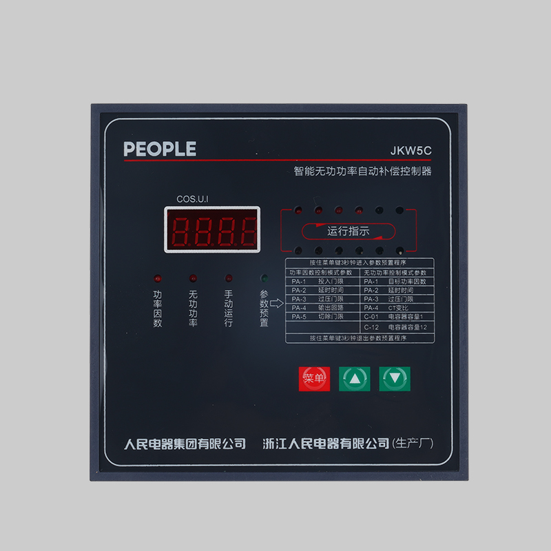 人民电器, , ,中国人民电器,JKW5C无功功率自动补偿控制器