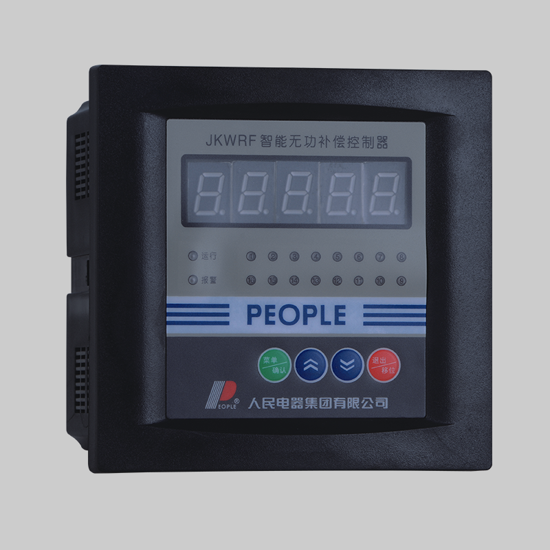 人民电器, , ,中国人民电器,JKWRF型低压无功补偿控制器