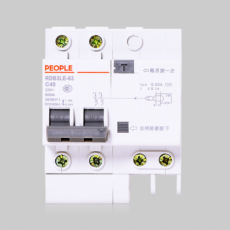 人民电器, , ,中国人民电器,RDB3LE系列剩余电流动作断路器