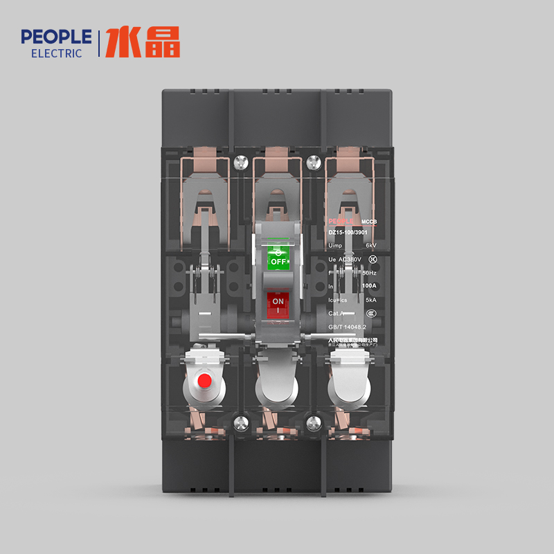 人民电器, , ,中国人民电器,DZ15系列塑料外壳式断路器(透明壳)