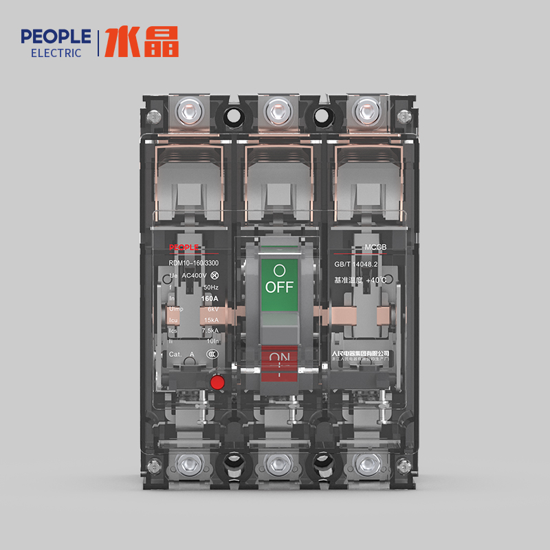 人民电器, , ,中国人民电器,RDM10系列塑料外壳式断路器(透明壳)