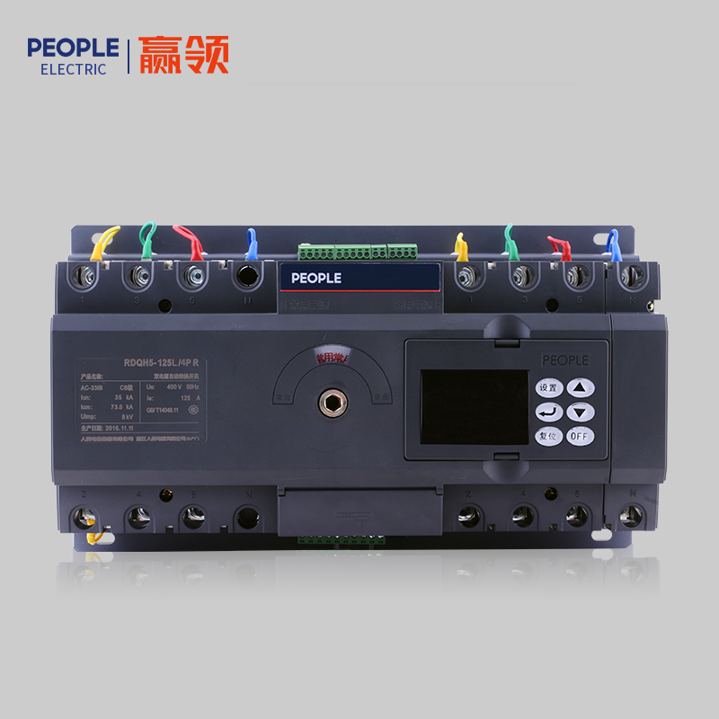 人民电器, , ,中国人民电器,RDQH5系列双电源自动转换开关